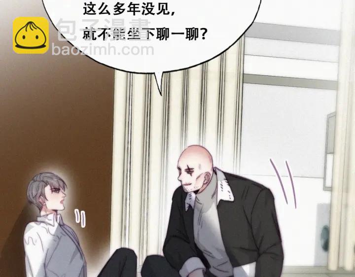 第172话 辞年受伤(1/3)-第176话