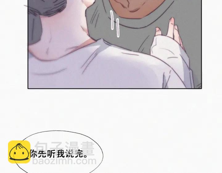 第174话 黑炭救辞年(1/3)-第178话