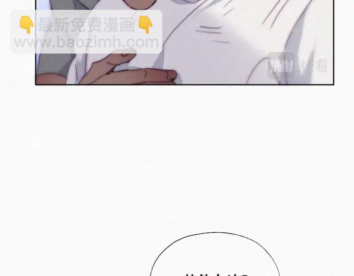 第174话 黑炭救辞年(1/3)-第178话