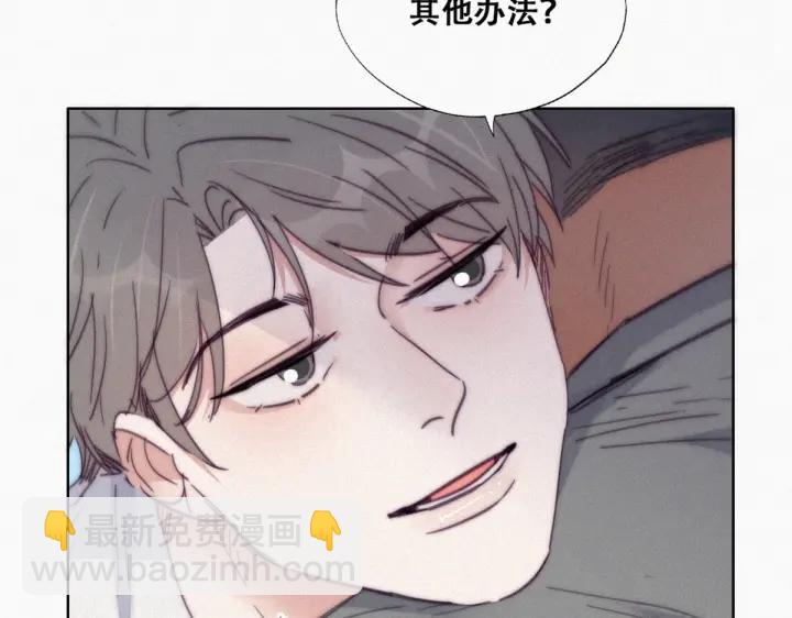 第174话 黑炭救辞年(1/3)-第178话