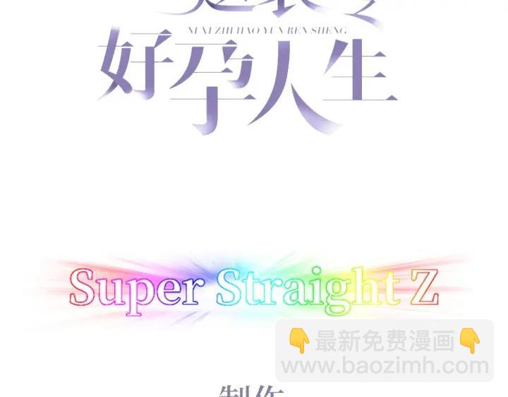 第174话 黑炭救辞年(1/3)-第178话