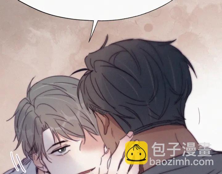 第174话 黑炭救辞年(1/3)-第178话