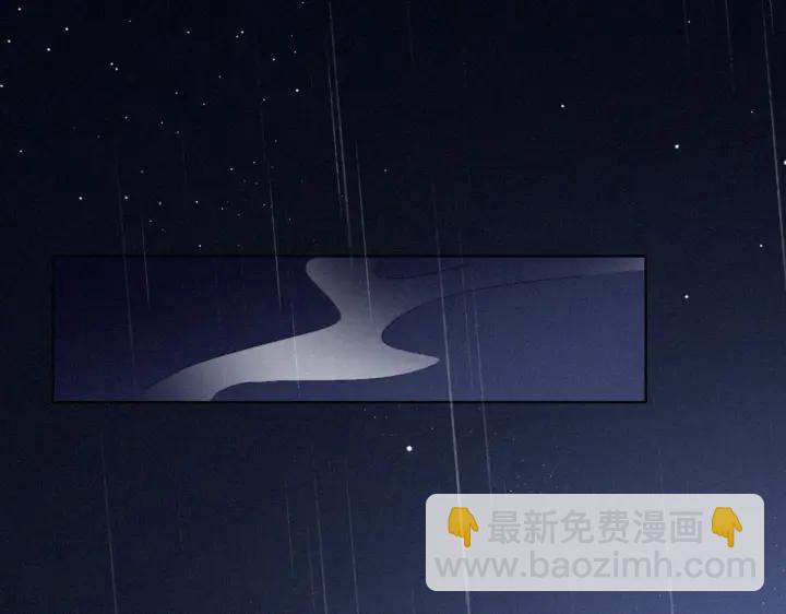 第174话 黑炭救辞年(1/3)-第178话