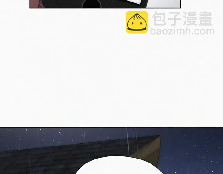 第174话 黑炭救辞年(1/3)-第178话
