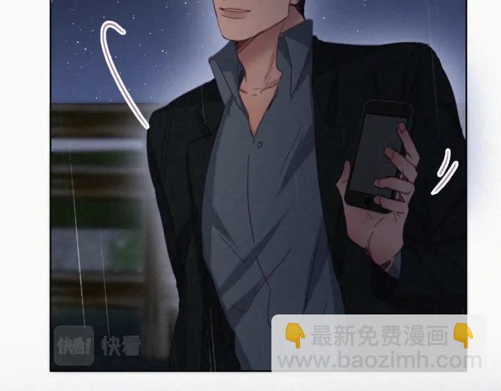 第174话 黑炭救辞年(1/3)-第178话