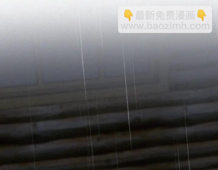 第174话 黑炭救辞年(1/3)-第178话