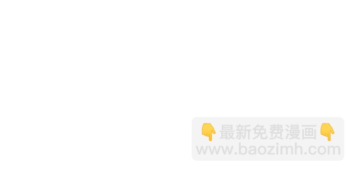 第174话 黑炭救辞年(1/3)-第178话