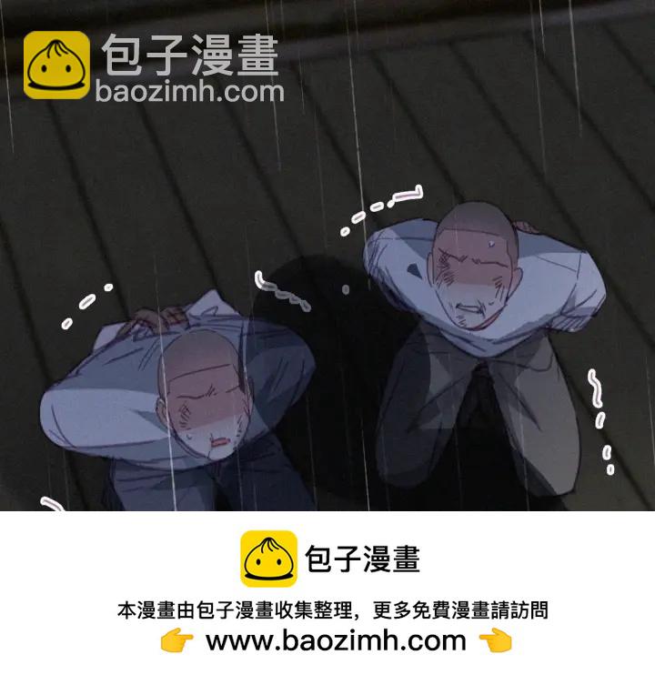 第174话 黑炭救辞年(1/3)-第178话