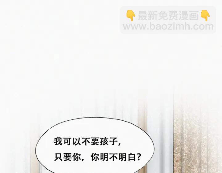 第174话 黑炭救辞年(1/3)-第178话