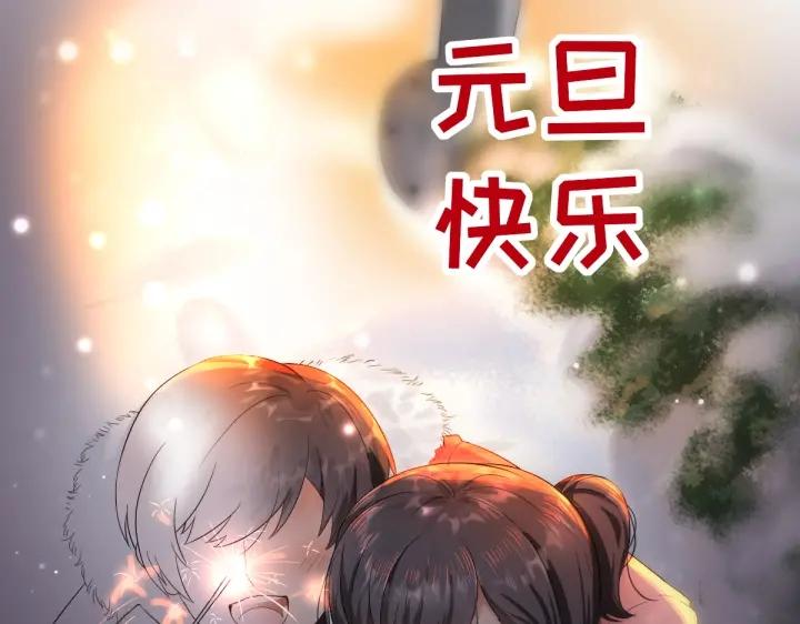 第176话 端了坤帮(1/3)-第180话