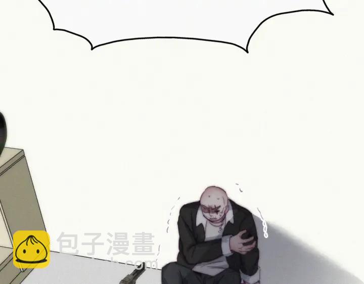 第176话 端了坤帮(1/3)-第180话
