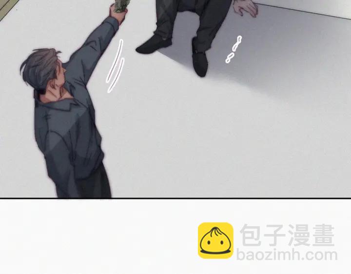 第176话 端了坤帮(1/3)-第180话