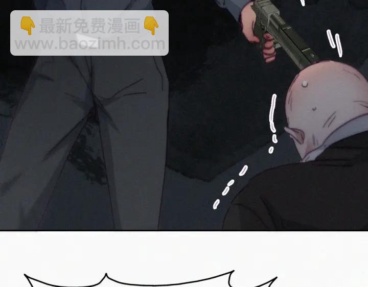 第176话 端了坤帮(1/3)-第180话