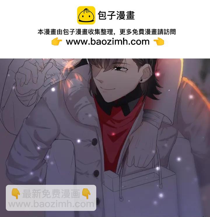 第176话 端了坤帮(1/3)-第180话