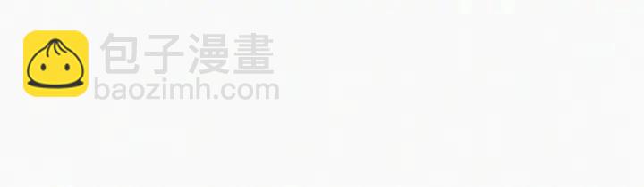 第176话 端了坤帮(1/3)-第180话