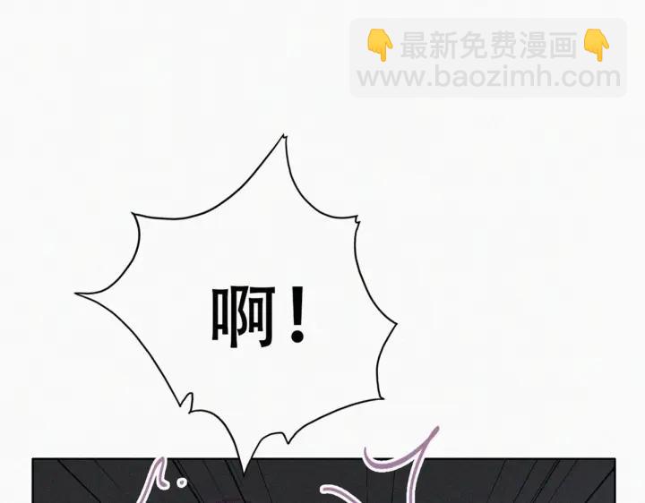 第176话 端了坤帮(1/3)-第180话