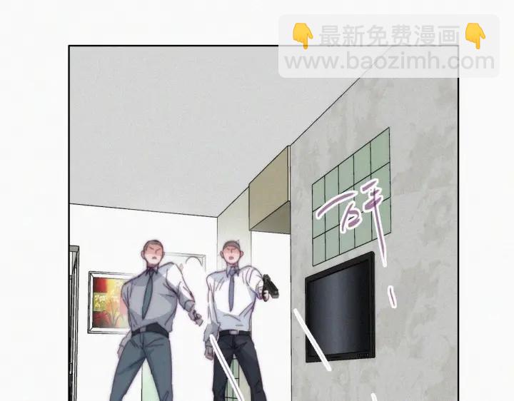 第176话 端了坤帮(1/3)-第180话