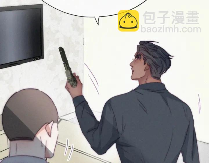 第176话 端了坤帮(1/3)-第180话