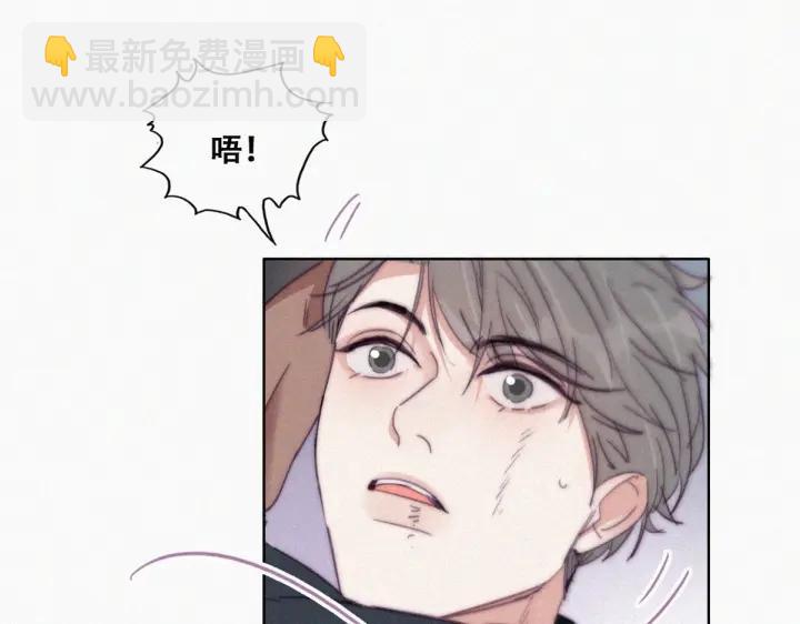 第176话 端了坤帮(1/3)-第180话