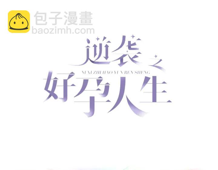 第176话 端了坤帮(1/3)-第180话