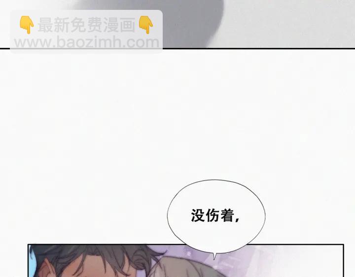 第176话 端了坤帮(1/3)-第180话