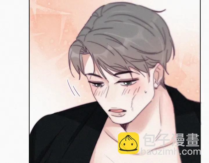 第176话 端了坤帮(1/3)-第180话