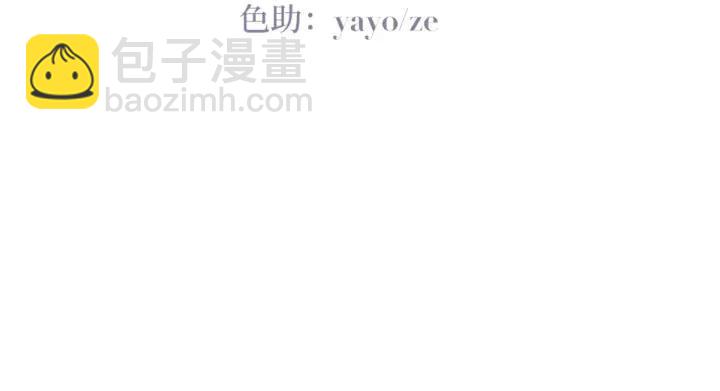 第176话 端了坤帮(1/3)-第180话