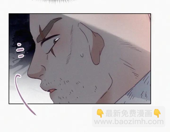 第178话 渣渣们的结局(1/3)-第182话