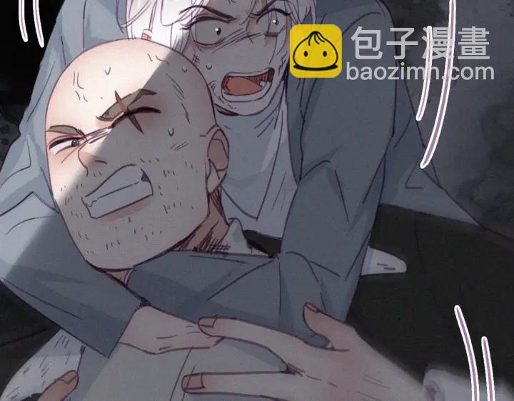 第178话 渣渣们的结局(1/3)-第182话