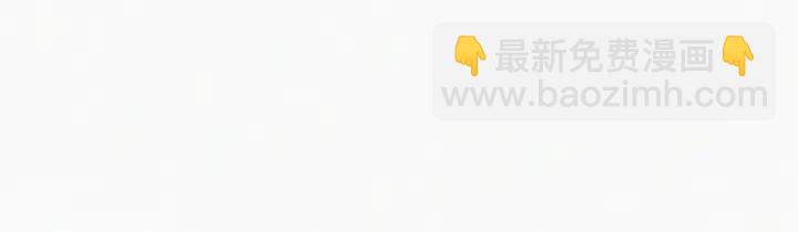 第178话 渣渣们的结局(1/3)-第182话