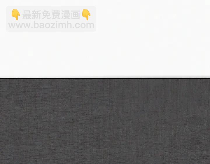 第178话 渣渣们的结局(1/3)-第182话
