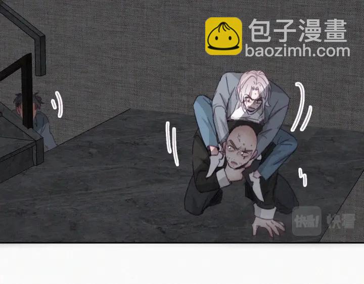 第178话 渣渣们的结局(1/3)-第182话