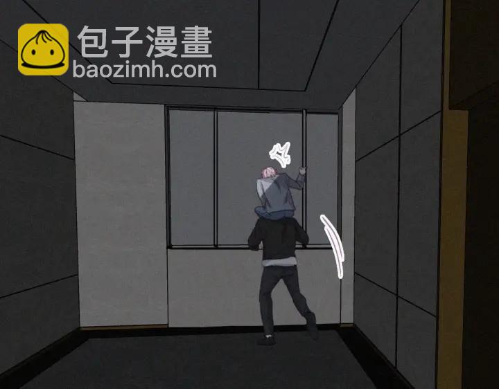第178话 渣渣们的结局(1/3)-第182话