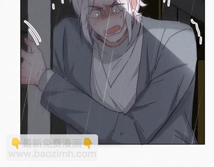 第178话 渣渣们的结局(1/3)-第182话
