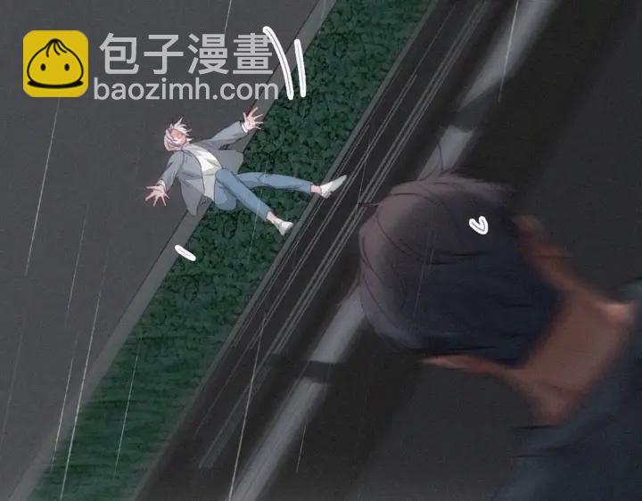 第178话 渣渣们的结局(1/3)-第182话