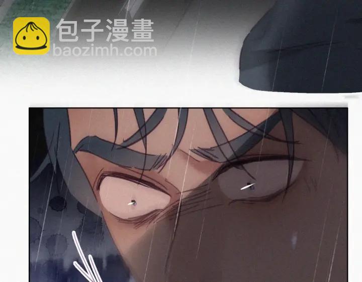 第178话 渣渣们的结局(1/3)-第182话