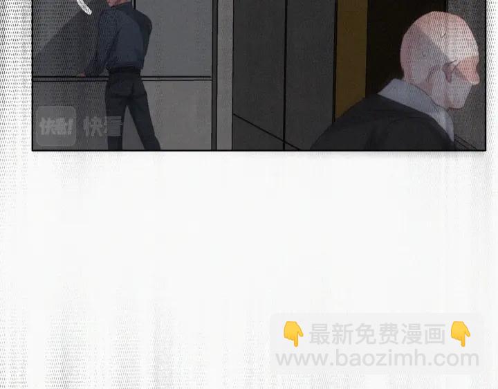 第178话 渣渣们的结局(1/3)-第182话