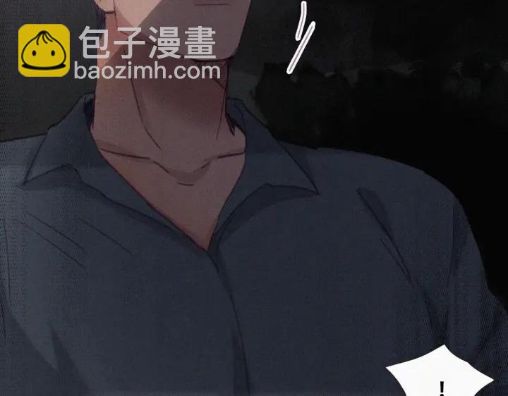 第178话 渣渣们的结局(1/3)-第182话