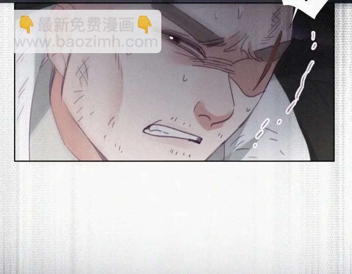 第178话 渣渣们的结局(1/3)-第182话
