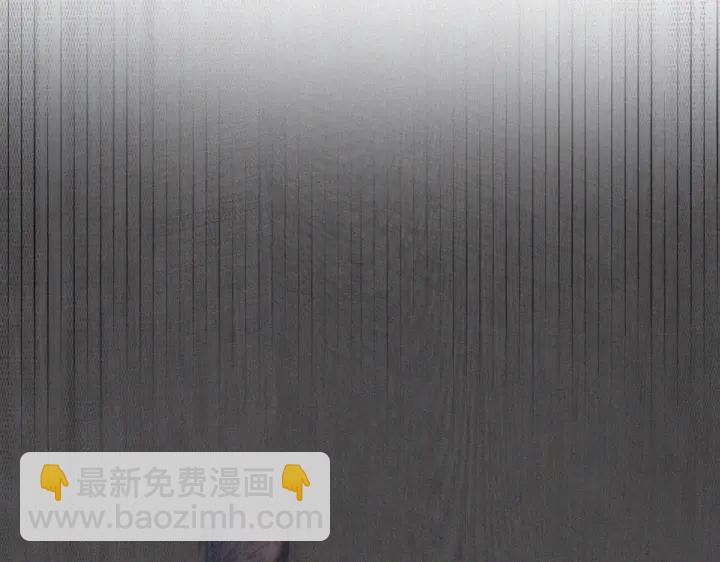 第178话 渣渣们的结局(1/3)-第182话