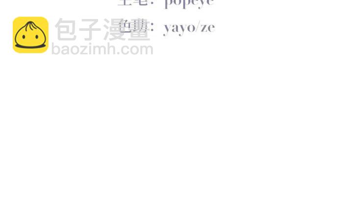 第178话 渣渣们的结局(1/3)-第182话