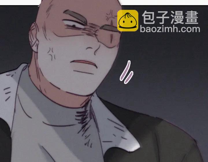 第178话 渣渣们的结局(1/3)-第182话