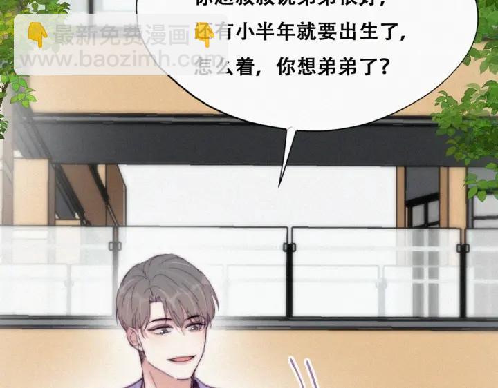 第180话 父子俩取戒指(1/3)-第184话