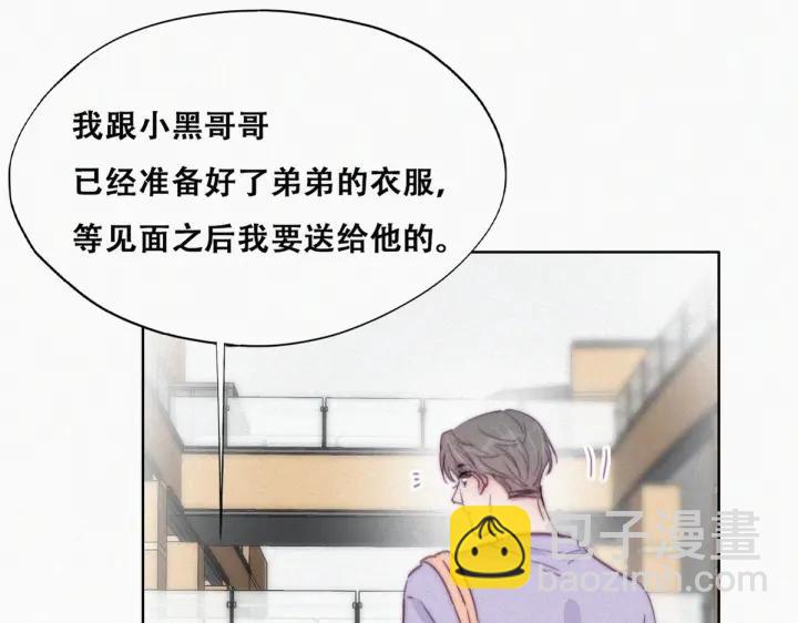 第180话 父子俩取戒指(1/3)-第184话