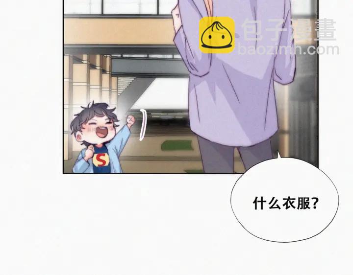第180话 父子俩取戒指(1/3)-第184话