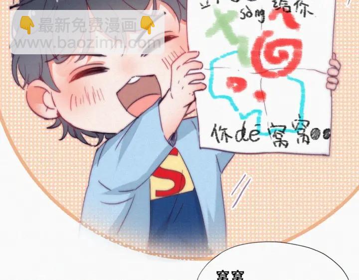 第180话 父子俩取戒指(1/3)-第184话