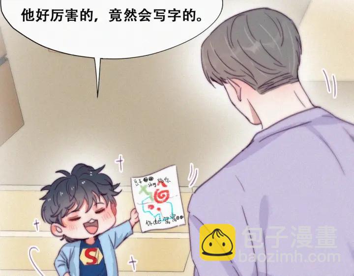 第180话 父子俩取戒指(1/3)-第184话
