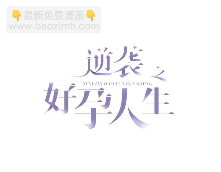 第180话 父子俩取戒指(1/3)-第184话