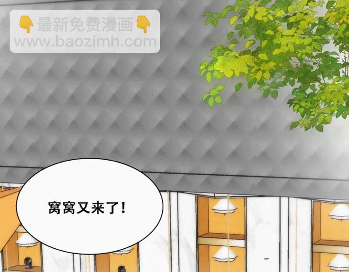 第180话 父子俩取戒指(1/3)-第184话