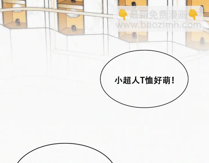 第180话 父子俩取戒指(1/3)-第184话